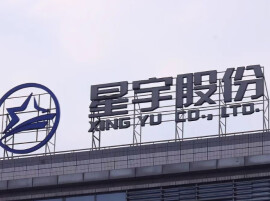 星宇股份发致歉信，承诺向107位同学作出补偿