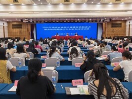 2026年全省残疾儿童康复救助定点服务机构星级评定专家考核培训班在长沙举办