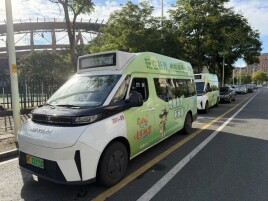 201城际公交B线上线，长沙⇌湘潭通勤更快更省心！