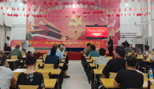 南华大学学子赴鄯善县开展实践活动