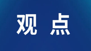 褪去滤镜，智驾从来不是“万能护身符”