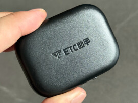 网友建议“取消ETC设备使用，采用车牌感应支付”，交通运输部回应来了！