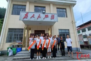 溆浦县黄茅园镇：党建赋能暖人心 奖学励志育英才