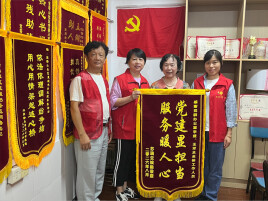 独居老人突发晕厥 “党群联系卡”搭起救命桥