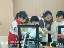 从“放心托管”到“守护成长”， 裕南街街道的暑期“护苗”答卷