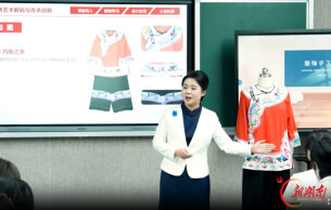 湖南工程学院教师李婧：以针线绣育人心，让非遗重焕青春