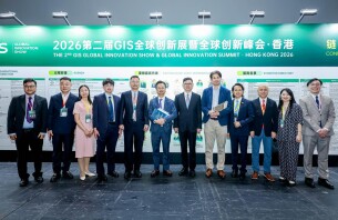 湘链全球 借港扬帆：书写新时代湘企出海“新海国图志”
