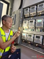 义警“火眼”除隐患，警电联动护平安