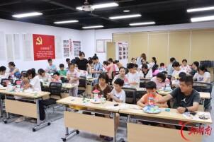 科普赋能成长 东澜湾社区暑期科普系列活动圆满收官 