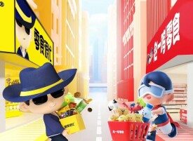 三点更新 | 半年狂揽 450 亿，3万店铺满县城！鸣鸣很忙到底做对了什么