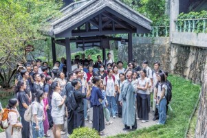 理论·思政课头条 | 千年文脉传薪火 百年初心育栋梁——“立报国强国大志向”在湖南第一师范学院的生动实践