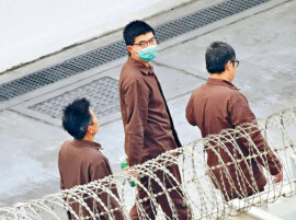 黄之锋认罪