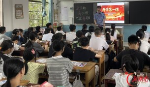 多部门联动护开学 桃矿街道筑牢校园安全法治防线