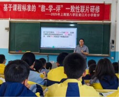十五年坚守乡土讲台   以爱匠心育桃李——记平江县瓮江镇淤泥小学教师向立君
