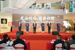 《湖南省福利彩票责任彩票报告（2025年）》发布——湖南福彩高质量发展迈上新台阶