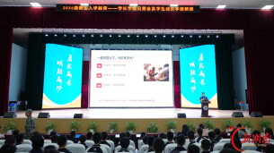 开学首日学消防，望城这所中学千余名师生共筑校园“防火墙”