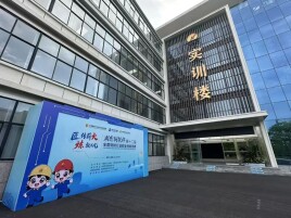 匠心筑梦·技兴三湘 | 课堂设在车间里！湖南工匠学院（湘钢分院）的育人样本