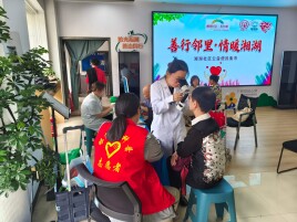 芙蓉区湘湖社区开展中华慈善日公益便民市集活动