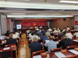安化县下足“功夫” 备战第三次古树名木普查