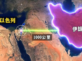 以总理称推翻伊朗政权是以色列当前核心目标