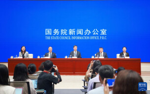 国新办发布会解读“十五五”体育强国建设“任务书”