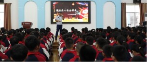 江华县华阳小学开学第一课   守护学生新学期平安成长