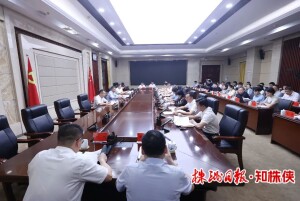 王建球主持召开各民主党派市委会、市工商联新一届领导班子和无党派人士集体见面会暨党代会报告征求意见座谈会