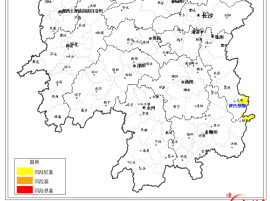 地质灾害黄色预警 株洲、郴州多个乡镇需提高警惕