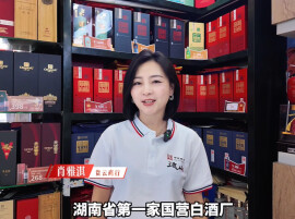 商家力荐！德酒文化节倒计时3天，邀您共赴盛典！