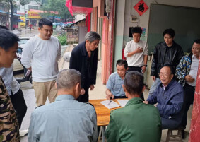 26万补偿款“趴”在账上4年不动？巡察组出手了！