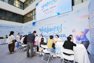 白天犯困、打鼾声大？这场义诊把睡眠呼吸问题讲透了