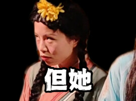 不输任何人！竹海“如花”封神了……|省运采风⑥