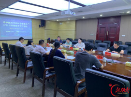 株洲市渌口区赴湖南化工职业技术大学调研新能源项目产业化