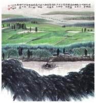 笔墨洞庭｜湘江副刊·艺风