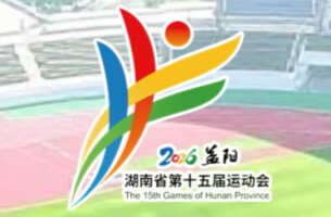 2026省十五运•视频｜开幕式亮点抢先看！导演揭秘开幕式仪式看点