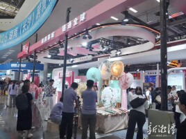 湘潭市17家企业参加湖南（长沙）跨境电商交易会