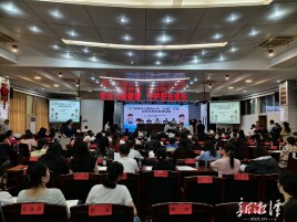 湘潭市全面启动儿童青少年“五健”暨健康学校建设工作