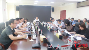 株洲市荷塘区创新开展“局长说法”法治课堂 推动依法行政提质增效