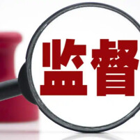 泸溪监督检查中小学“校园餐”