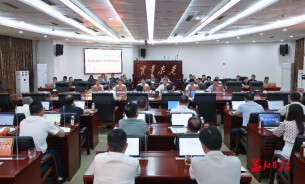 市委党的建设工作领导小组会议召开