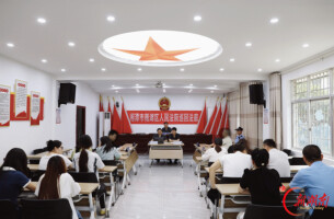 巡回法庭进社区 示范引领筑防线
