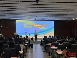 参赛人数预计10万+  湖南省首届健身舞蹈城市联赛启幕