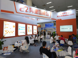 AI如何重塑出海之路？2026跨交会上，四位大咖这样“解题”