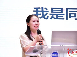 范韵：一封封书信，是我与孩子们最深的连接