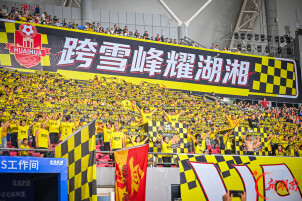 湘超·怀化VS株洲⑦｜图集：湘超怀化队第五轮战平株洲