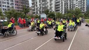 十年同行，从心到行——邵阳市举办2026国际脊髓损伤关注日暨康友自助互助活动
