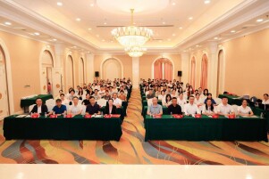 更名启新程 科普担使命 —— 长沙市科普教育协会第七届会员代表大会顺利召开