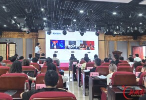 以训赋能 以赛砺才 湖南福彩开展2026年内训师培训