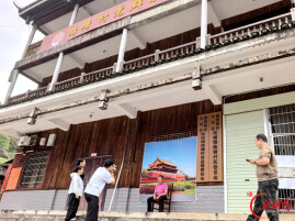 通道：“圆梦留影”行动定格幸福瞬间