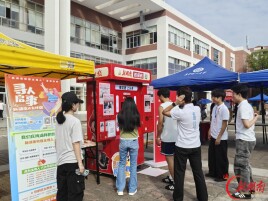找的就是你！“寻找新湖南校园主理人”第三站走进长沙理工大学